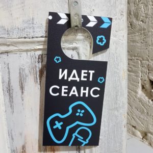 Хенгеры. Печать и изготовление в Одессе