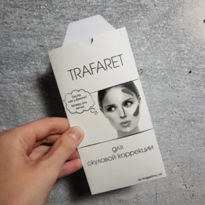 factorprint.art_1605877431