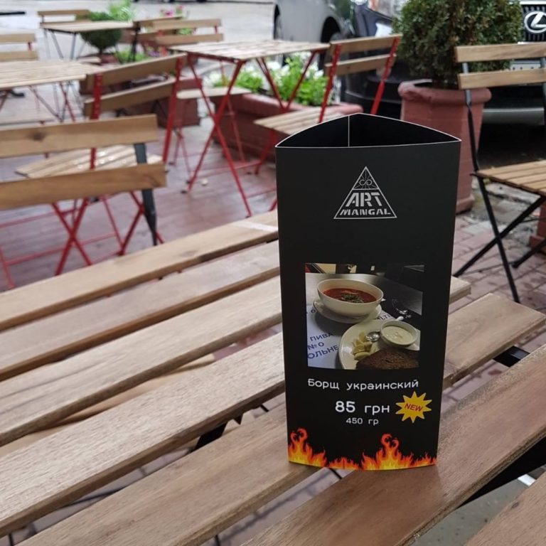 Печать меню для кафе, баров, ресторанов