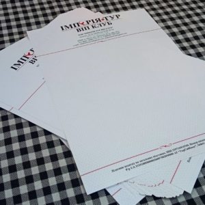 factorprint.art_1629385153