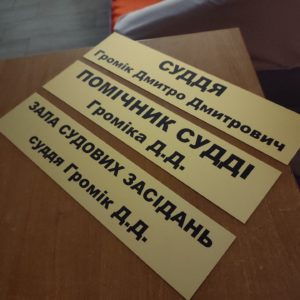 factorprint.art_1643026239_1
