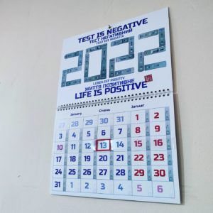 factorprint.art_1643634705