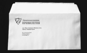 Печать на конвертах